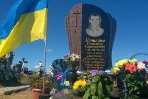 У Рожищах освятили пам'ятник юному герою
