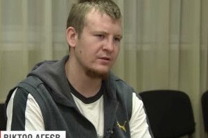 ГРУшника, якого обміняли на Савченко, вбили?
