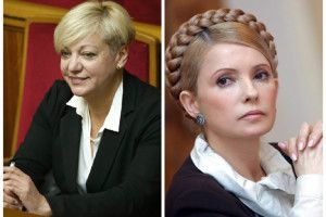 Гонтарева: «Тимошенко провокує стрімке зростання цін»