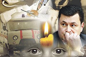 А ДОКУМЕНТ НАПИСАЛИ ТАК, ЩОБ НІХТО НІЧОГО НЕ ЗРОЗУМІВ...