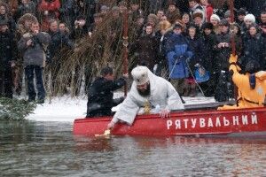 Сьогодні Ісус прийняв хрещення: де в обласному центрі Волині можна набрати свяченої водички