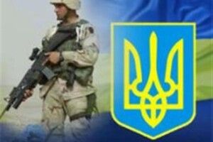 Ковельська влада обіцяє бійцям АТО та їх родинам всебічну підтримку