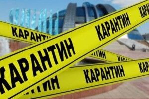 У МОЗ дорікнули українцям: Європа дотримується правил карантину, а ви – ні