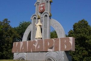 ЗСУ звільнили Макарів