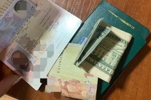 За «вирішення питання» на кордоні можна отримати строк (Фото)
