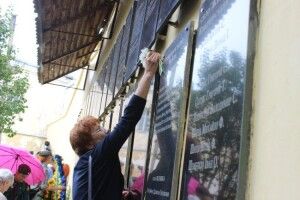 Лучани вшанували загиблих під час розстрілу у Луцькій тюрмі 1941 року