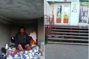 Просять допомогти безхатьку з обмороженими ногами, у якого вкрали милиці