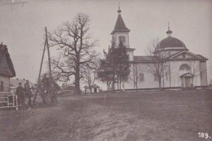 Легенда волинського села, назва якого викликає усмішку