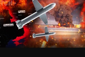 Над путінською москвою цієї ночі лунали вибухи