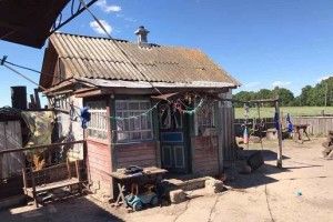Молоду подружню пару вбили окультисти (фото)