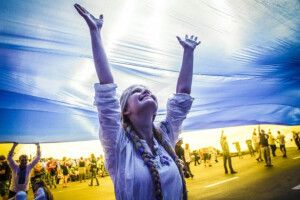 День Незалежності цьогоріч святкуватимемо чотири дні