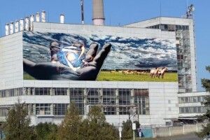 Який мурал прикрасить Чорнобиль