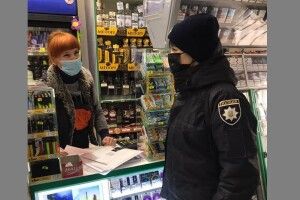 У Нововолинську трусили підприємців