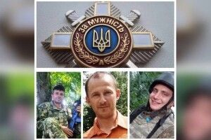 П’ятьом Героям із Волині Президент посмертно присвоїв високі відзнаки 