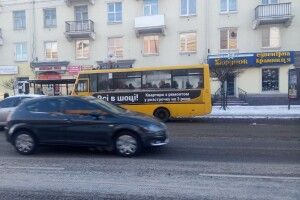 Позбавлені премій луцькі чиновники вирішили взагалі не прибирати місто? (Фото. Відео)
