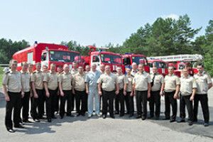 НАЙКРАЩІ ПОЖЕЖНИКИ ПРАЦЮЮТЬ НА РАЕС