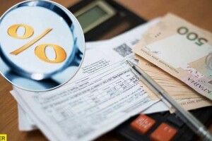 Українців попередили про чергове підвищення тарифів: що і коли може подорожчати