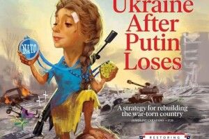 Обкладинка Washington Examiner підкорила українські соцмережі: про що ця публікація