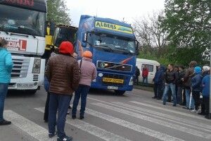 Через ситуацію на Ковельському ветсанзаводі до Луцька приїхала урядова делегація