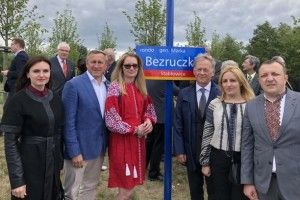 У Польщі перехрестя назвали на честь генерала армії УНР 