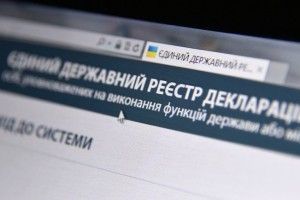 Депутатку Княгининівської сільської ради покарали за правопорушення, пов’язане з корупцією
