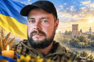 На Волині просять гідно провести в останню путь загиблого Героя