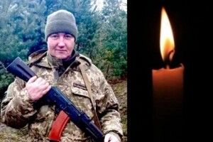 На Донеччині загинув Герой з Рівненщини