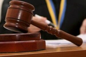 На Волині суд покарав білоруса, який допомагав росіянину порушити український кордон