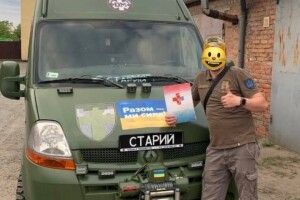 Евакуаційне авто з позивним «Старий» буде рятувати життя в 100 ОМБр
