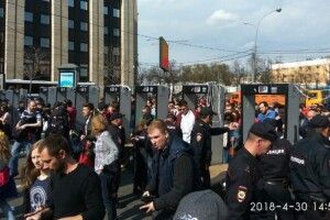 У Москві тисячі людей вийшли на підтримку Telegram