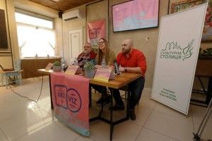 3 дні на острові. Посеред міста!
