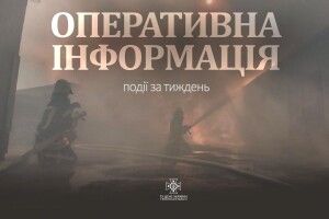 За тиждень на Волині у пожежах загинули 4 людини