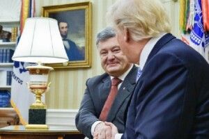 Як назвав Порошенко Трампа