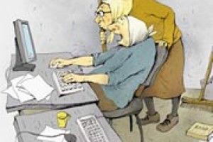 НЕ У СВОЇ ДВЕРІ НЕ РИПАЙСЯ,*