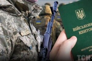 На Волині судили «свідка Ієгови», який має трьох дітей і відмовився від мобілізації