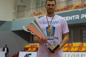 Український волейболіст відправився в Саудівську Аравію
