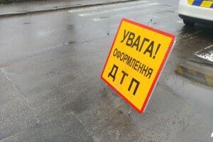 У Рівному під колеса авто потрапив переселенць з Маріуполя (Фото)