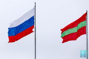 Прапор Кремля став державним у Придністров’ї