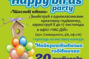 Рівненським школярам обіцяють телевізор за годівничку для птахів