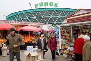 ЧОМУ БУНТУЮТЬ БАЗАРНИКИ?