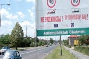 ЛІТО ВІДПОЧИНКУ: у Польщі про туристів дбають