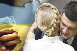 Бий своїх, щоб у Кремлі аплодували?