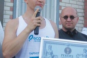 Українець встановив дивовижний рекорд у качанні пресу (фото)