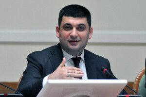 Учителям збільшать зарплати на 30 відсотків