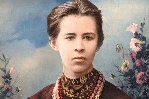 Ставлю під сумнів «волинський бренд» Лесі Українки, - історик Ростислав Мартинюк