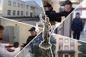 У Рівному презентували територіальне управління Служби судової охорони
