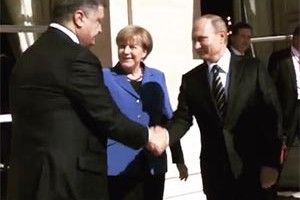 ЯКА ЦІНА ПОТИСКУ РУКИ ПУТІНУ?