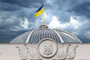 Рада прийняла прогресивний закон «випадково»?