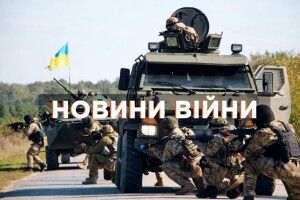 Ми не програємо без США, але власні дурні – нищать Україну
