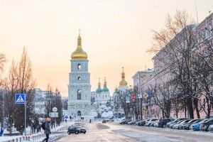 Київ визнали найкращим містом світу 2023 року